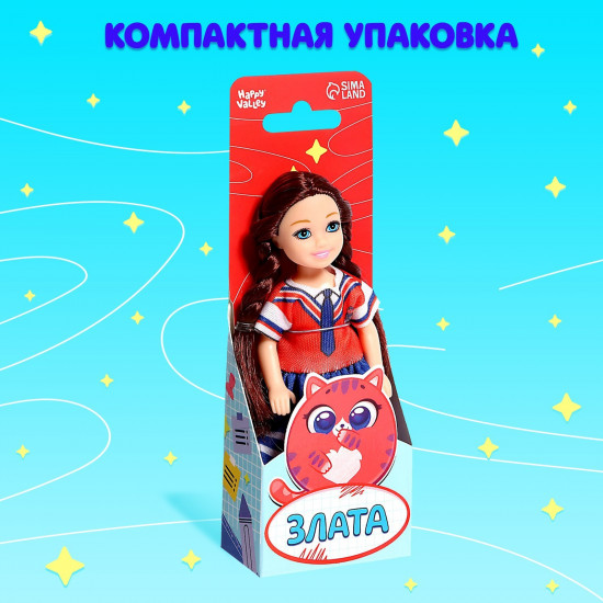 Кукла «Злата»