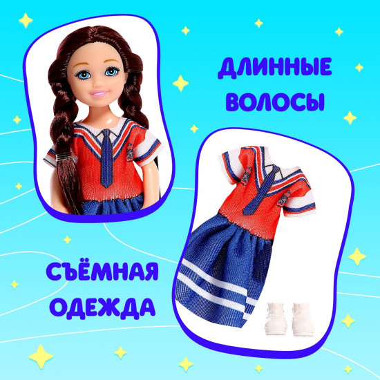 Кукла «Злата»