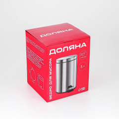 Ведро для мусора с педалью - Фото 8