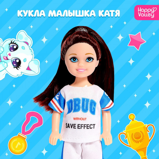 Кукла «Катя»
