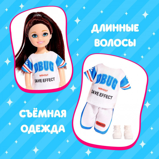 Кукла «Катя»