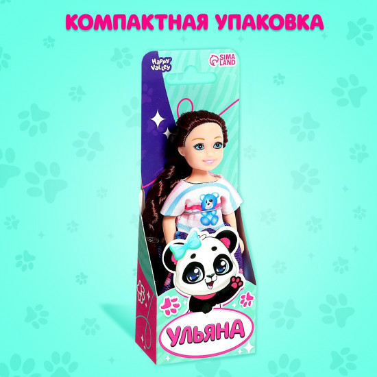 Кукла «Ульяна»
