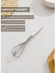 Венчик для взбивания «Каррарский мрамор» - Фото 2