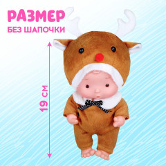 Пупс «Снежик» - Фото 2