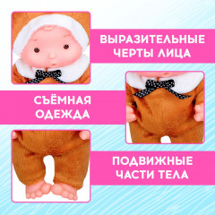Пупс «Снежик» - Фото 3