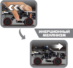 Конструктор «Полицейский внедорожник» - Фото 5