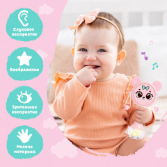 Игрушка музыкальная «Забавный мишутка» - Фото 1