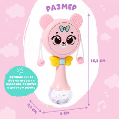 Игрушка музыкальная «Забавный мишутка» - Фото 5