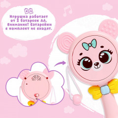 Игрушка музыкальная «Забавный мишутка» - Фото 6