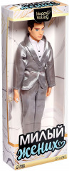 Кукла-модель «Милый жених» - Фото 2