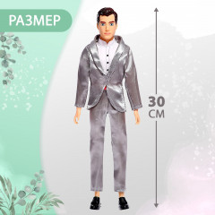 Кукла-модель «Милый жених» - Фото 7