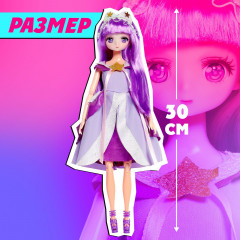 Кукла шарнирная «Клуб девочек-волшебниц» - Фото 1