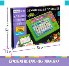 Планшет обучающий «Учимся вместе!» - Фото 6