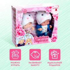 Набор пупсов «Сладкая парочка» - Фото 2