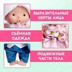 Набор пупсов «Сладкая парочка» - Фото 3