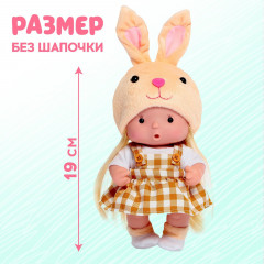 Пупс «Пуговка» - Фото 3