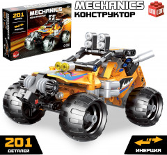 Конструктор «Багги» - Фото 1