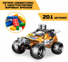 Конструктор «Багги» - Фото 4