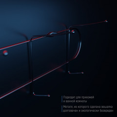 Вешалка настенная «Блеск» - Фото 3