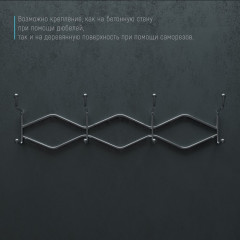Вешалка настенная «Волна» - Фото 6