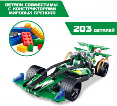 Конструктор «Багги» - Фото 4