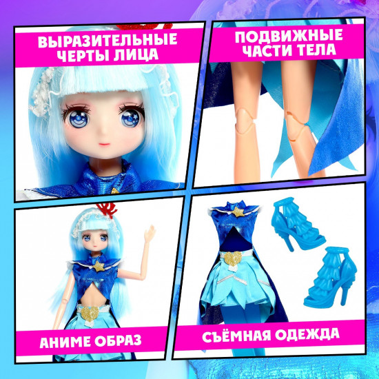 Кукла шарнирная «Клуб девочек-волшебниц»