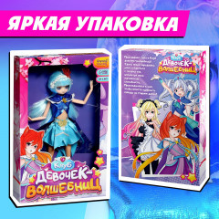 Кукла шарнирная «Клуб девочек-волшебниц» - Фото 6