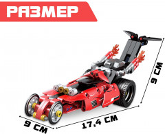 Конструктор «Багги» - Фото 3