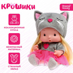 Пупс «Китти» - Фото 1