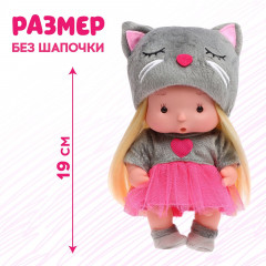 Пупс «Китти» - Фото 2