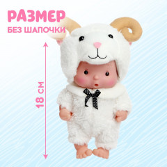 Пупс «Кудряш» - Фото 1