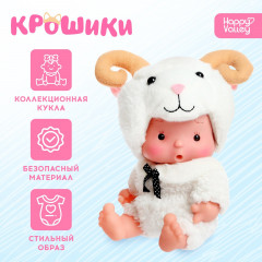 Пупс «Кудряш» - Фото 4