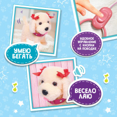 Игрушка интерактивная «Мой друг» - Фото 3