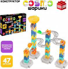 Конструктор марблс «Cosmo шарики» - Фото 1