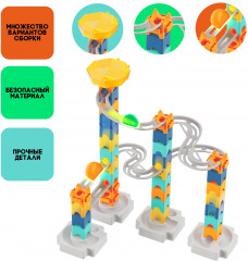 Конструктор марблс «Cosmo шарики» - Фото 3