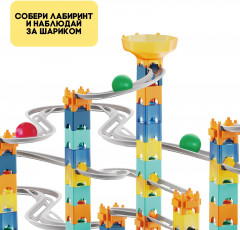 Конструктор марблс «Cosmo шарики» - Фото 4