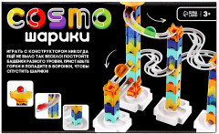 Конструктор марблс «Cosmo шарики» - Фото 6