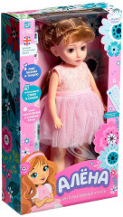 Кукла интерактивная «Алёна» - Фото 4
