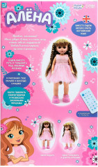 Кукла интерактивная «Алёна» - Фото 5
