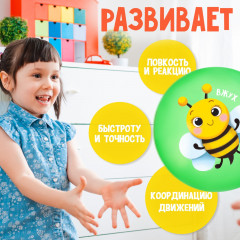 Мяч детский «Пчёлка» - Фото 2