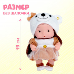 Пупс «Стеша» - Фото 2