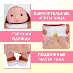 Пупс «Стеша» - Фото 3