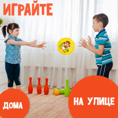 Мяч детский «Лев» - Фото 3