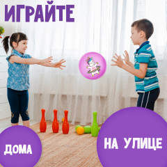 Мяч детский «Единорожка с обручем» - Фото 3