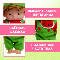 Пупс «Бузя» - Фото 4