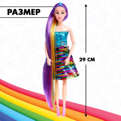 Кукла-модель шарнирная «Яркая вечеринка» - Фото 2