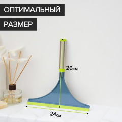 Водосгон «Green Day» - Фото 3