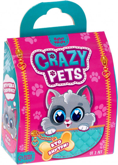 Игрушка-сюрприз «Crazy Pets»