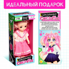 Кукла «Школьные секреты» - Фото 1
