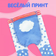 Колготки для пупса «Милый барашек» - Фото 2